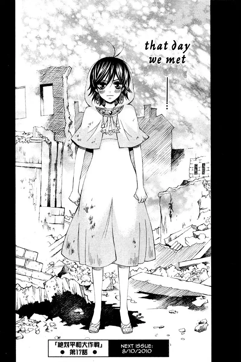 Zettai Heiwa Daisakusen Chapter 17 31